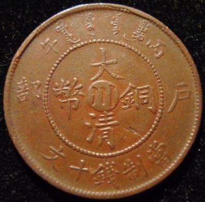 �������´������ͼƬ