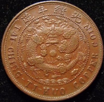 �������´������ͼƬ