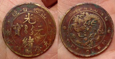 �������´������ͼƬ