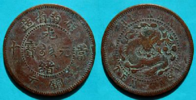 �������´������ͼƬ