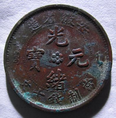 �������´������ͼƬ