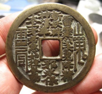 �������´������ͼƬ