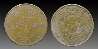 �������´������ͼƬ