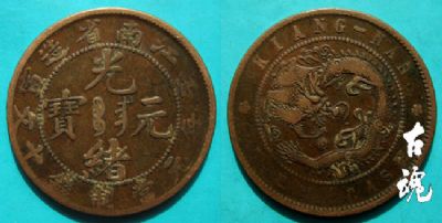 �������´������ͼƬ