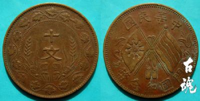 �������´������ͼƬ