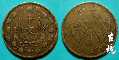 �������´������ͼƬ