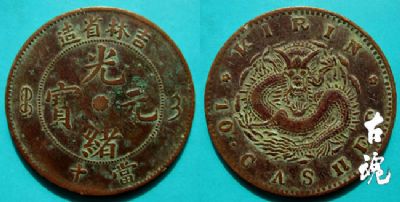 �������´������ͼƬ