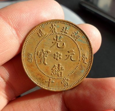 �������´������ͼƬ