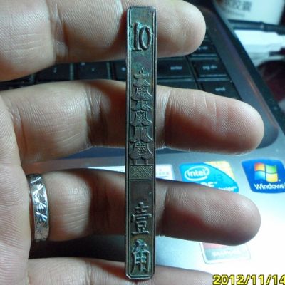 �������´������ͼƬ