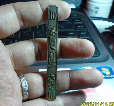 �������´������ͼƬ