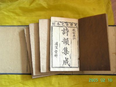 �������´������ͼƬ