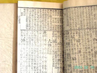 �������´������ͼƬ