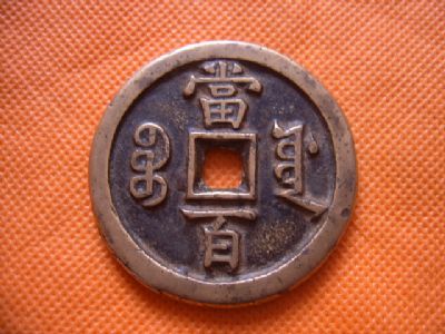 �������´������ͼƬ