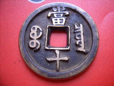 �������´������ͼƬ