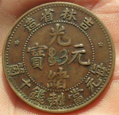 �������´������ͼƬ