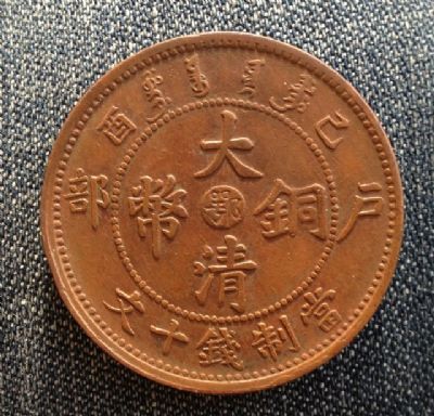 �������´������ͼƬ