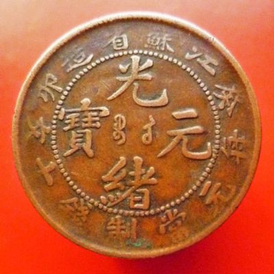 �������´������ͼƬ