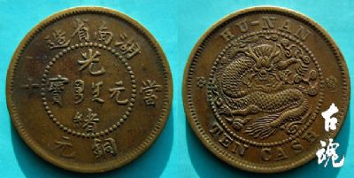 �������´������ͼƬ