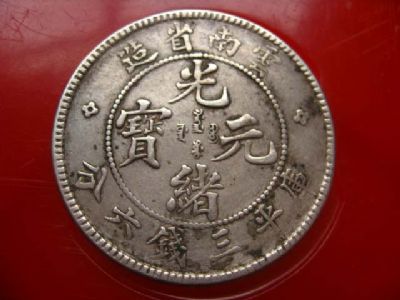 �������´������ͼƬ