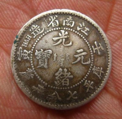 �������´������ͼƬ