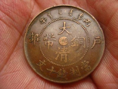 �������´������ͼƬ