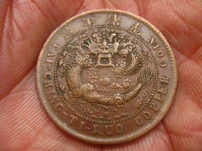 �������´������ͼƬ