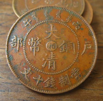 �������´������ͼƬ