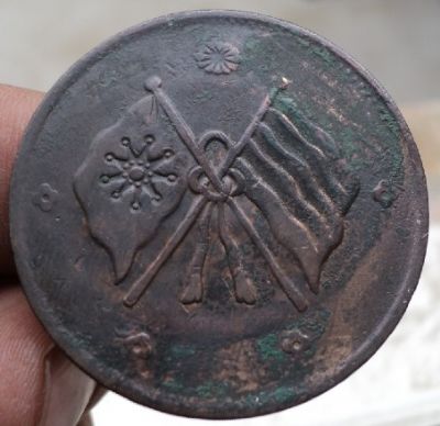 �������´������ͼƬ