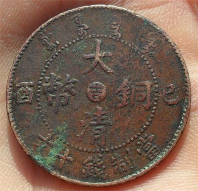 �������´������ͼƬ