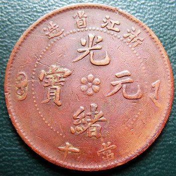 �������´������ͼƬ