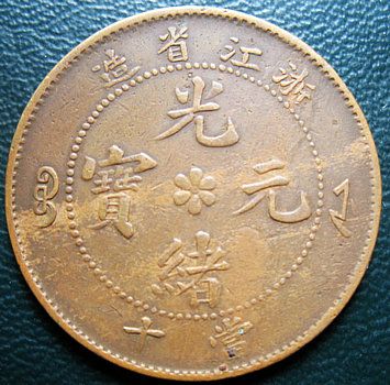 �������´������ͼƬ