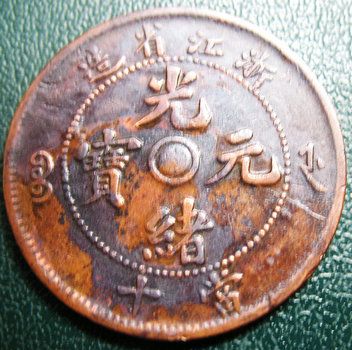 �������´������ͼƬ