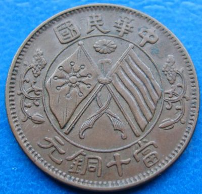 �������´������ͼƬ