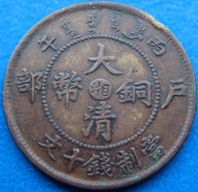 �������´������ͼƬ