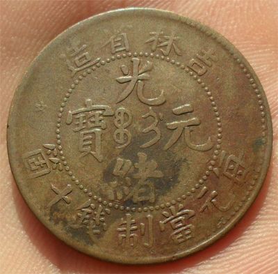 �������´������ͼƬ