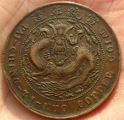 �������´������ͼƬ