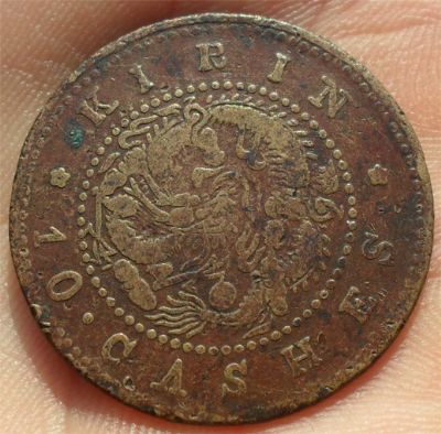 �������´������ͼƬ