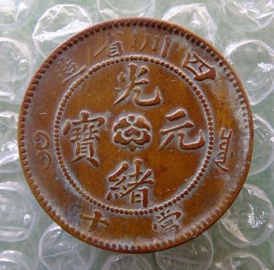 �������´������ͼƬ