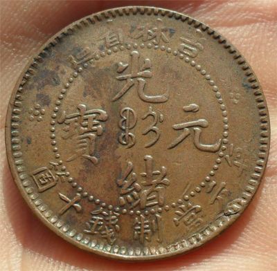 �������´������ͼƬ