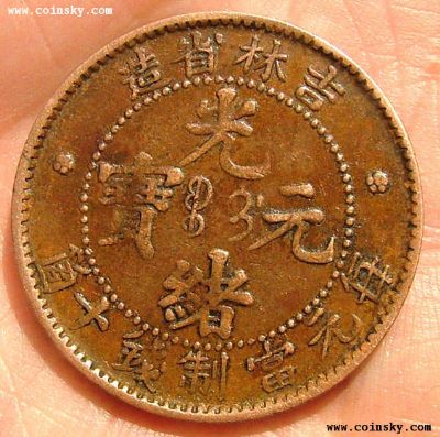 �������´������ͼƬ