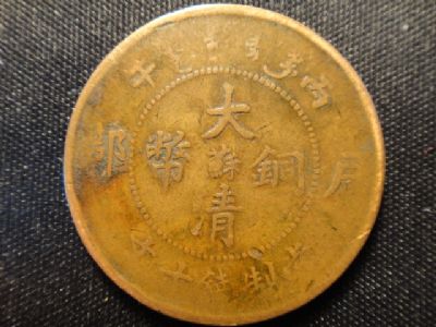 �������´������ͼƬ