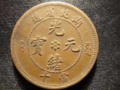 �������´������ͼƬ