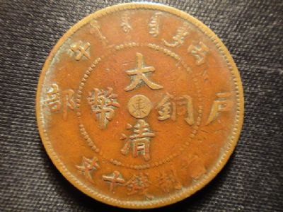 �������´������ͼƬ