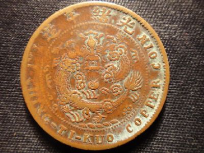 �������´������ͼƬ