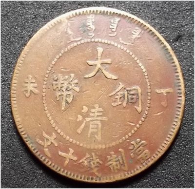 �������´������ͼƬ