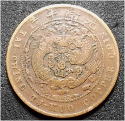 �������´������ͼƬ