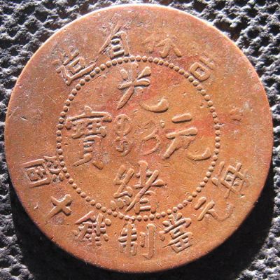 �������´������ͼƬ