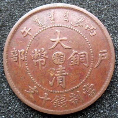 �������´������ͼƬ