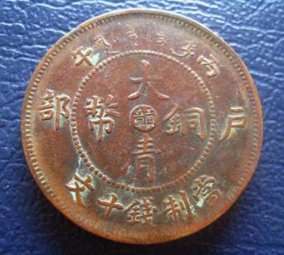 �������´������ͼƬ