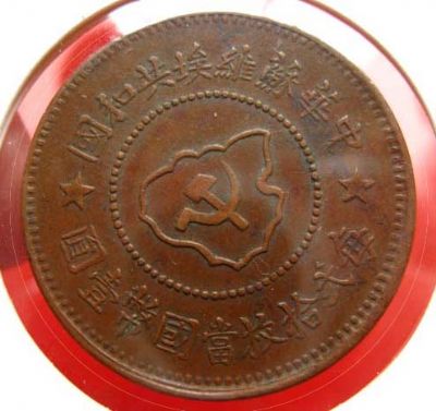 �������´������ͼƬ